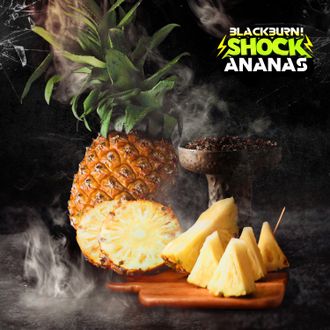 Black Burn 25 g Ananas Shock (Кислый Ананас)