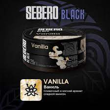 SEBERO Black 25 g Ваниль  (Vanilla)