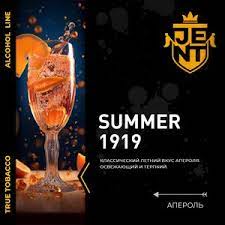 JENT Alcohol 200 g Апероль (Summer 1919), шт