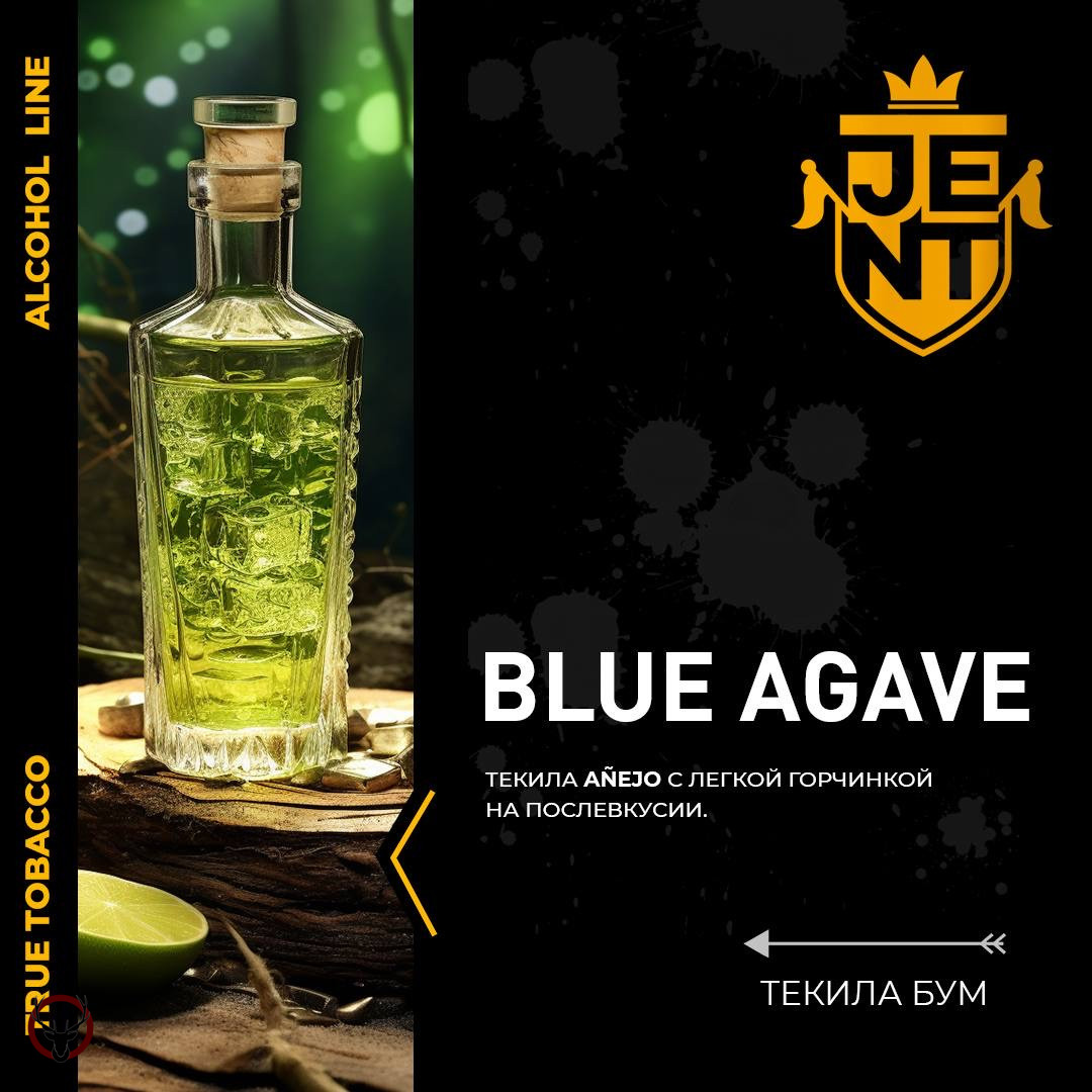 JENT Alcohol 200 g Текила Бум (Blue Agave)