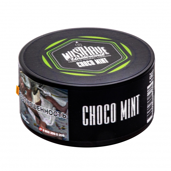 Must Have Choco-mint (Шоколад-мята) 25g