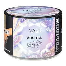 NAШ 40 g Йошта