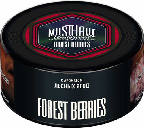 Must Have 25 гр Forest Berries (Лесные Ягоды)
