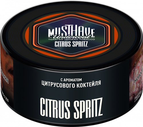 Must Have 25 гр Citrus Spritz (Цитрусовый коктейль