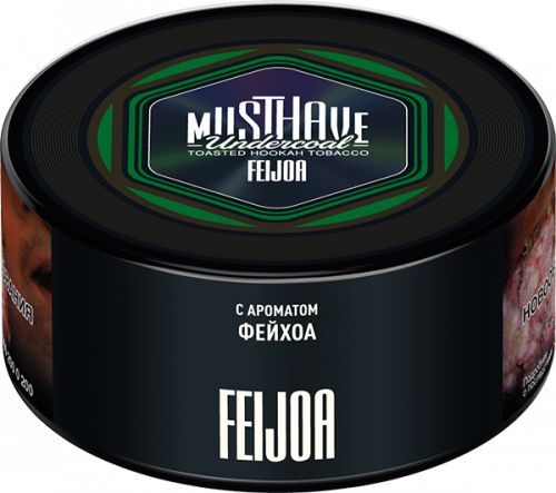 Must Have 250гр Feijoa (Фейхоа)