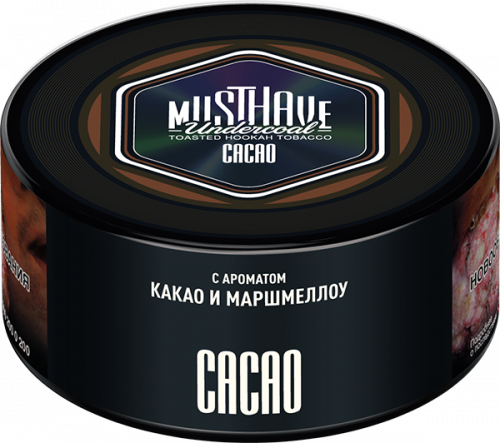 Must Have 250 гр Cacao (Какао и маршмелоу)