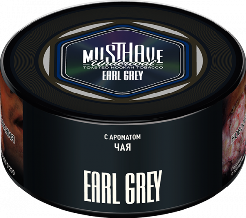 Must Have 250 гр Earl Grey (Чай)