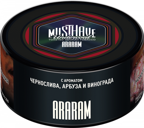 Must Have 250 гр Araram (Чернослив,Арбуз и Виноград)