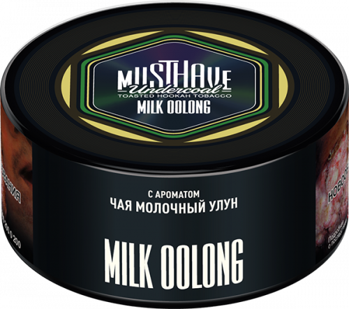 Must Have 250 гр Milk Oolong(Чай молочный улун)