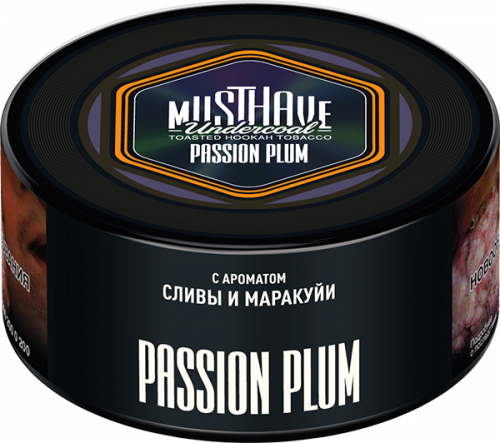 Must Have 250 гр Passion Plum(Слива и Маракуйя)