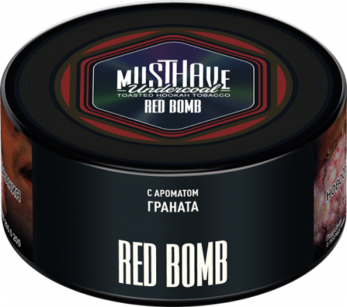 Must Have 125 гр Red Bomb(Гранат)