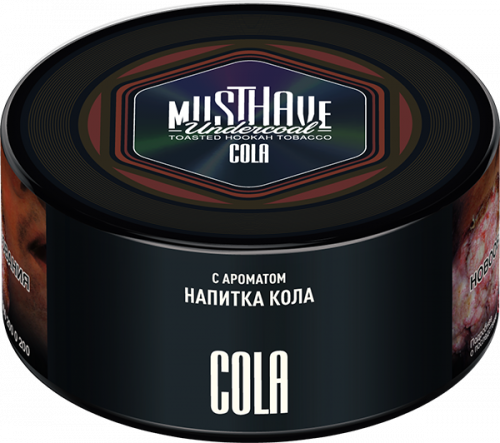 Must Have 125 гр Cola(Кола)