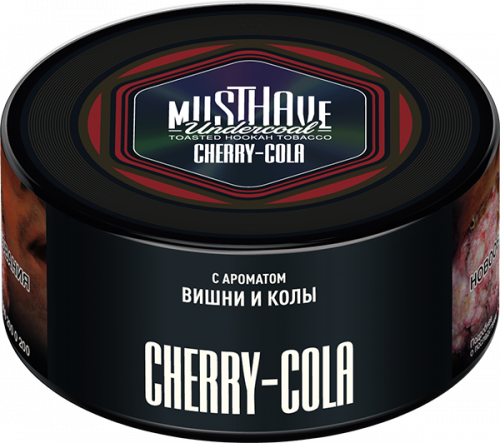 Must Have 125 гр Cherry-Cola(Вишня и кола)