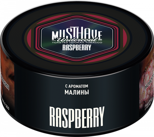 Must Have 125 гр Raspberry(Малина)