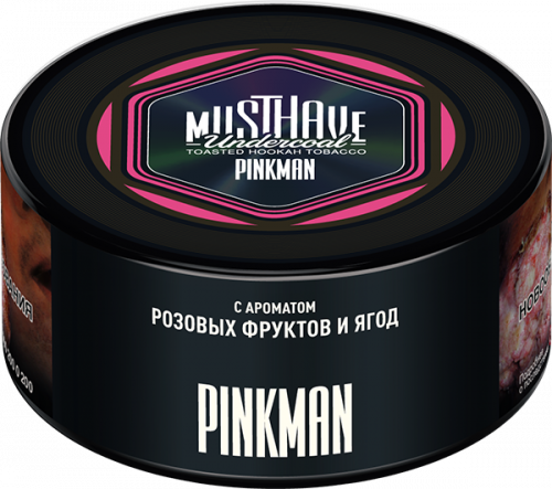 Must Have 125 гр Pinkman(Розовые фрукты и ягоды)
