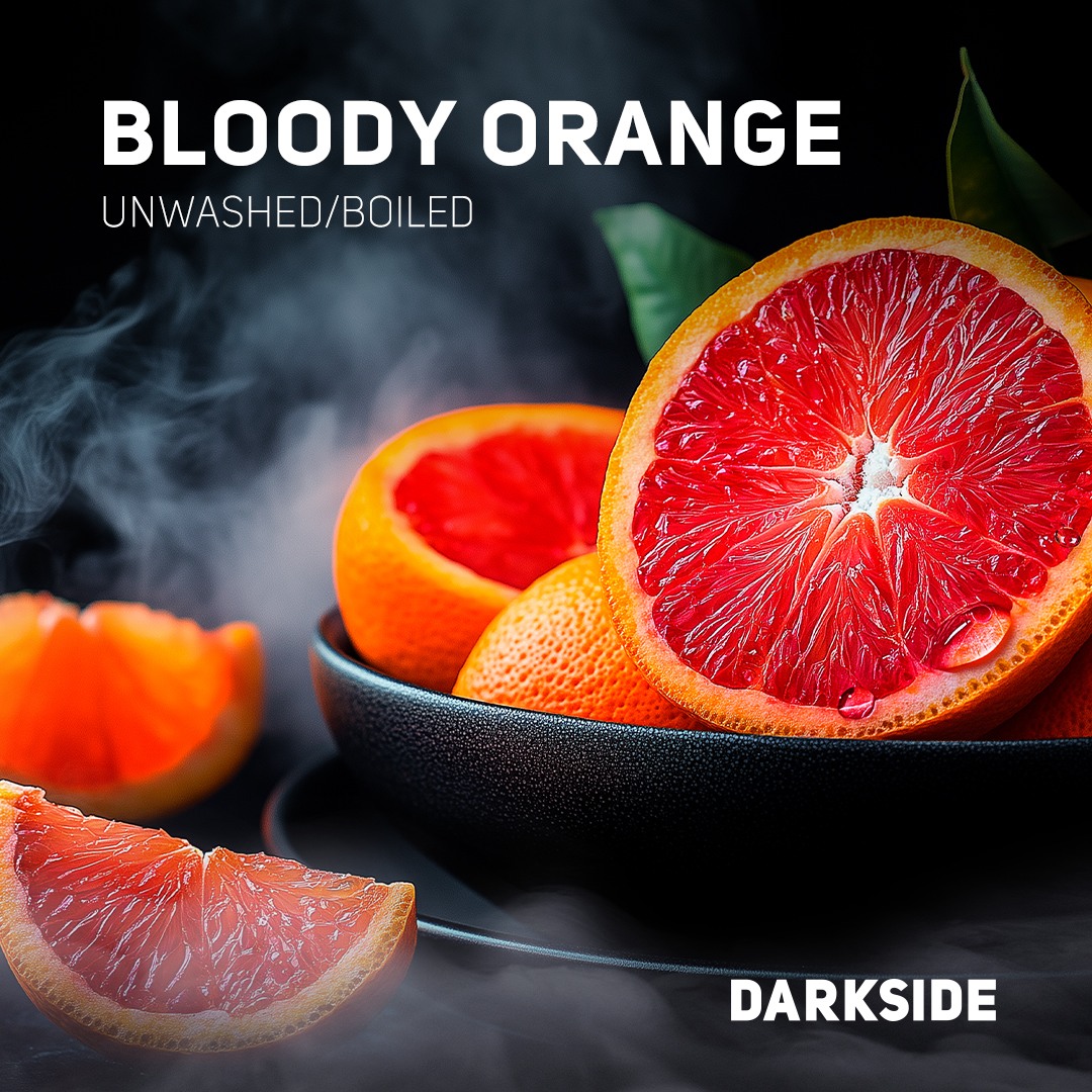 Darkside 250 гр Bloody Orange(Красный апельсин)