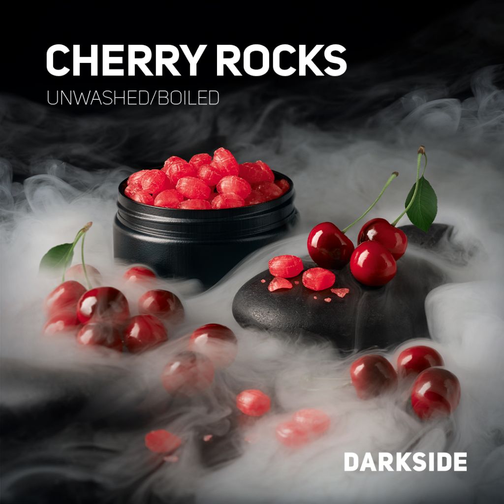 Darkside 250 гр Cherry Rocks(Вишневые леденцы)