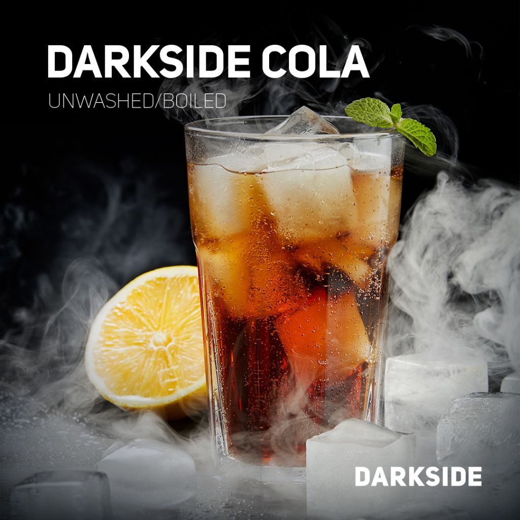 Darkside 250 гр Cola(Кола)