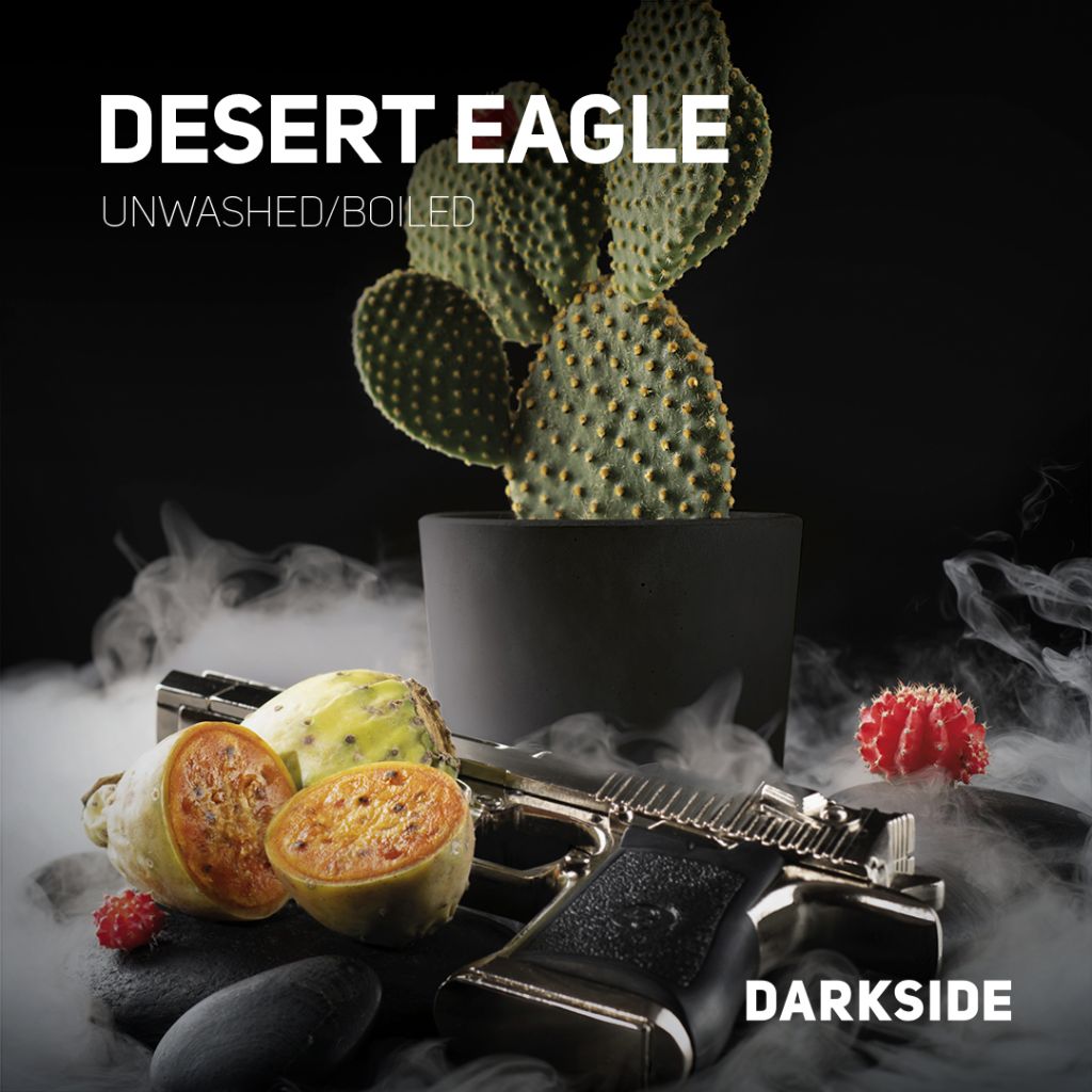 Darkside 250 гр Desert Eagle(Кактус)