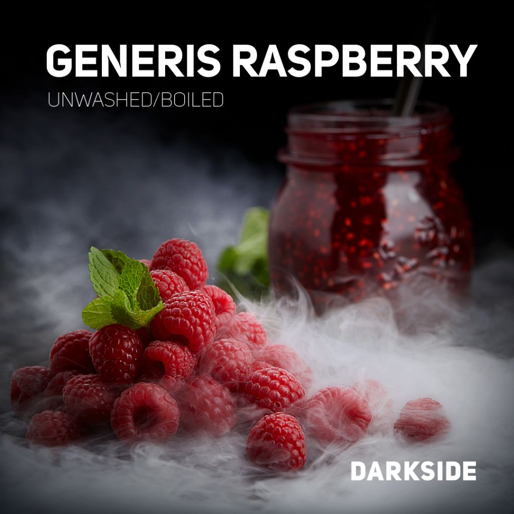Darkside 250 гр Generis Raspberry(Малина)