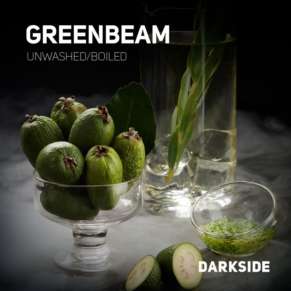 Darkside 250 гр Green beam (Фейхоа)