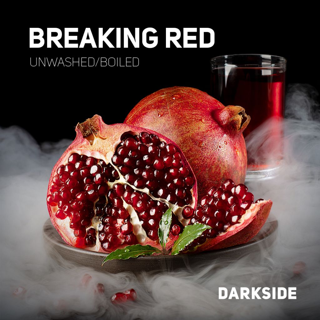 Darkside 30 гр Breaking Red (Гранат)